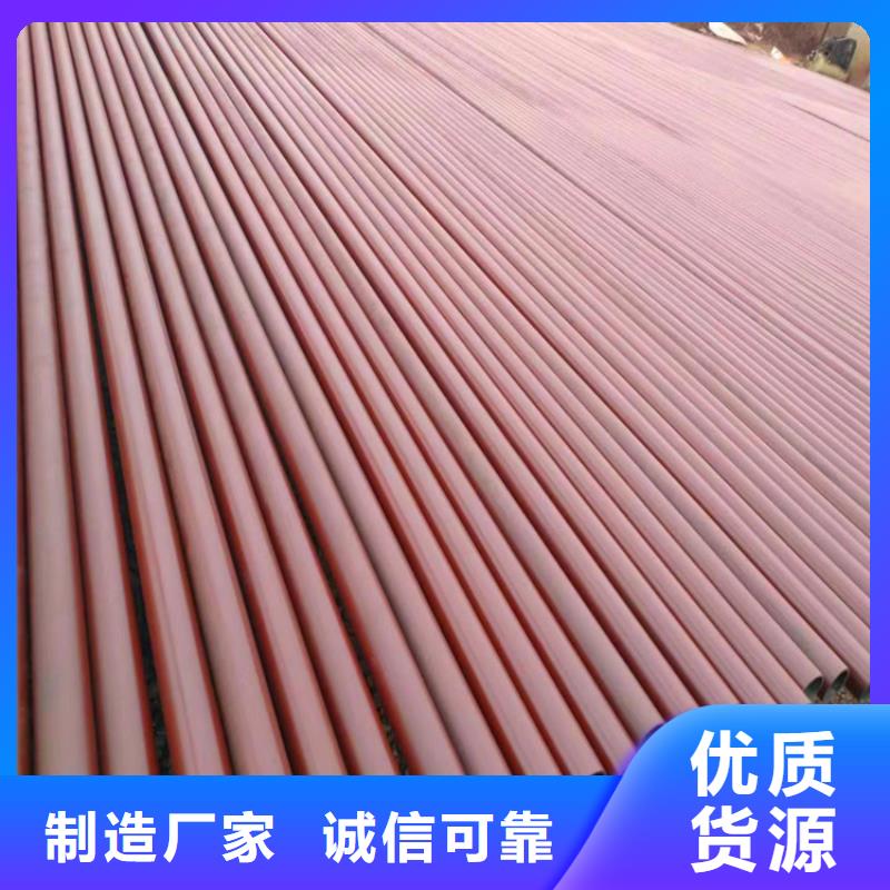 酸洗鈍化無(wú)縫鋼管制造廠家