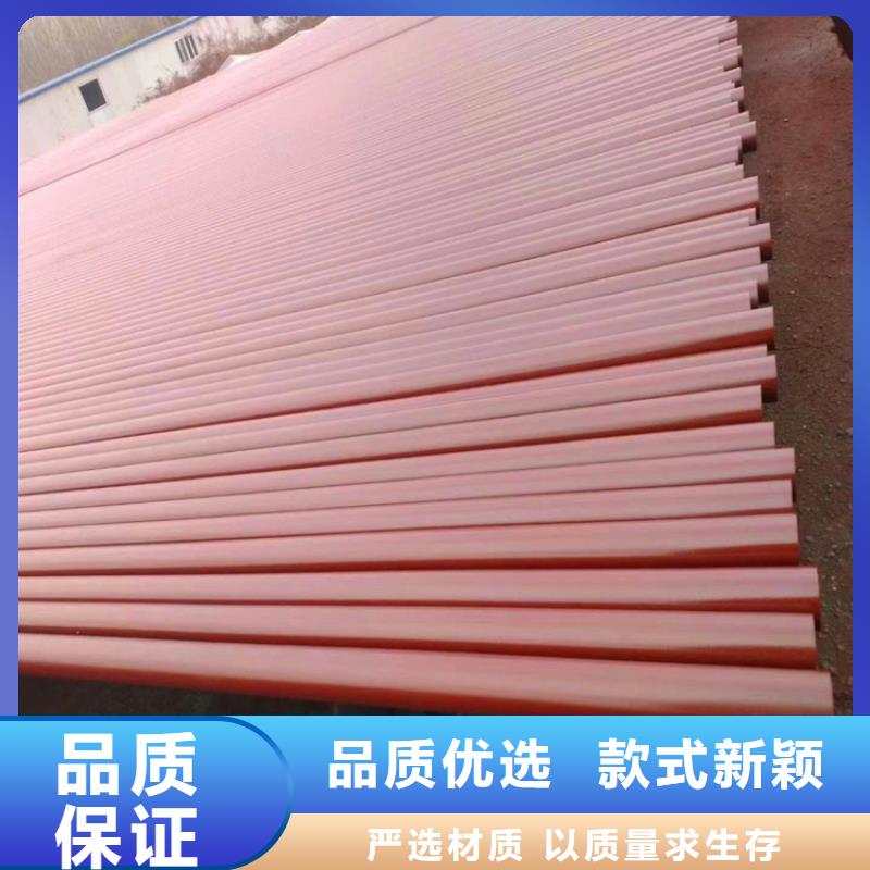 优质的酸洗磷化无缝钢管生产厂家