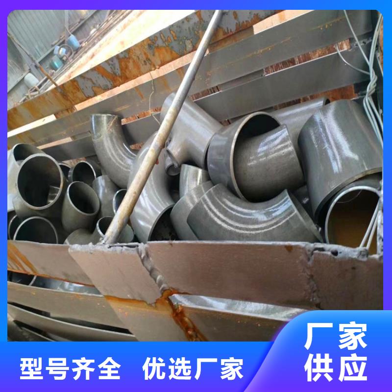 【 酸洗钝化无缝钢管保障产品质量】|酸洗钝化无缝钢管-汇鑫源管业(湘西市分公司)