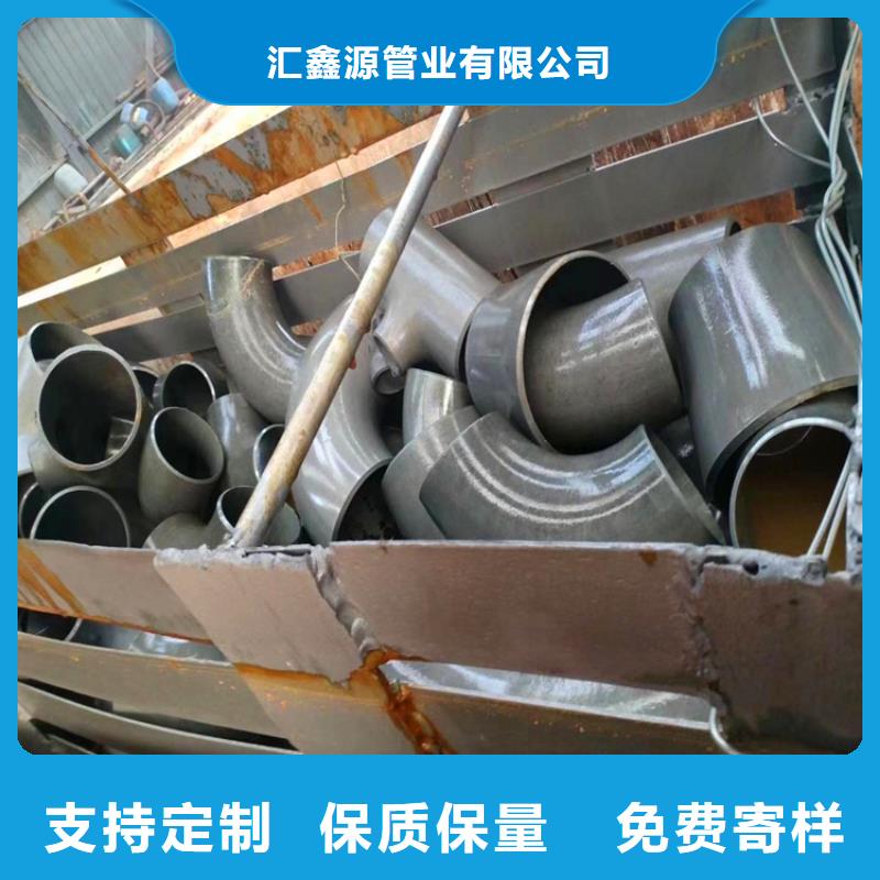 酸洗磷化无缝钢管厂家服务热线