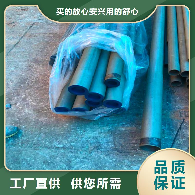 酸洗鈍化脫脂無縫鋼管-酸洗鈍化脫脂無縫鋼管供應