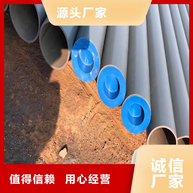 可定制的酸洗噴漆無縫鋼管供應(yīng)商