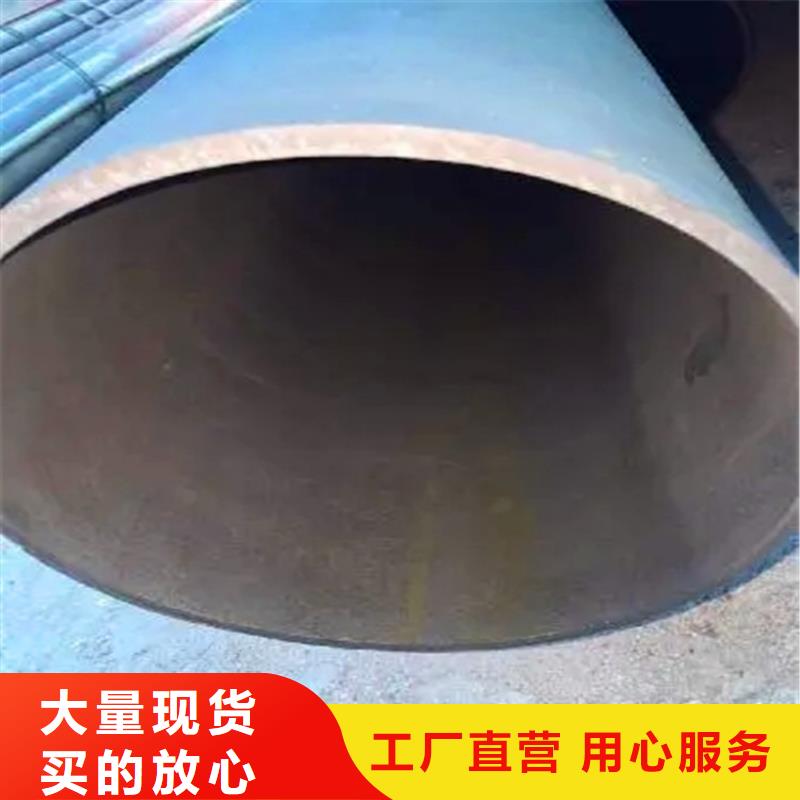 酸洗鈍化20#無縫鋼管全國走貨
