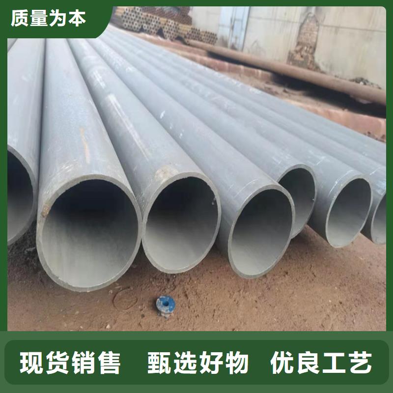 酸洗钝化无缝钢管实体大厂