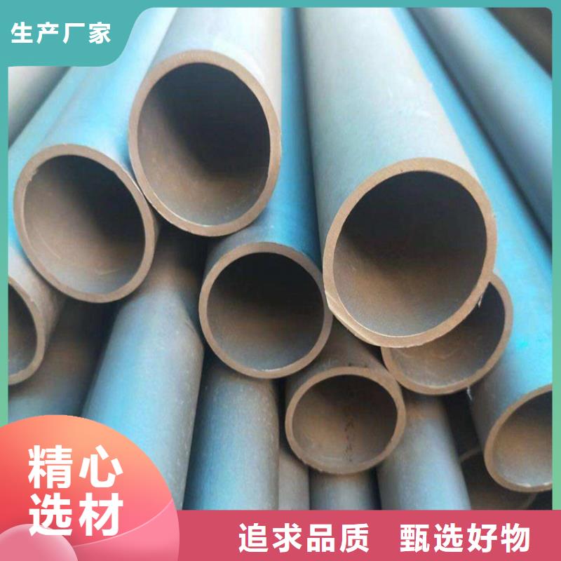 無縫鋼管酸洗鈍化制造廠家