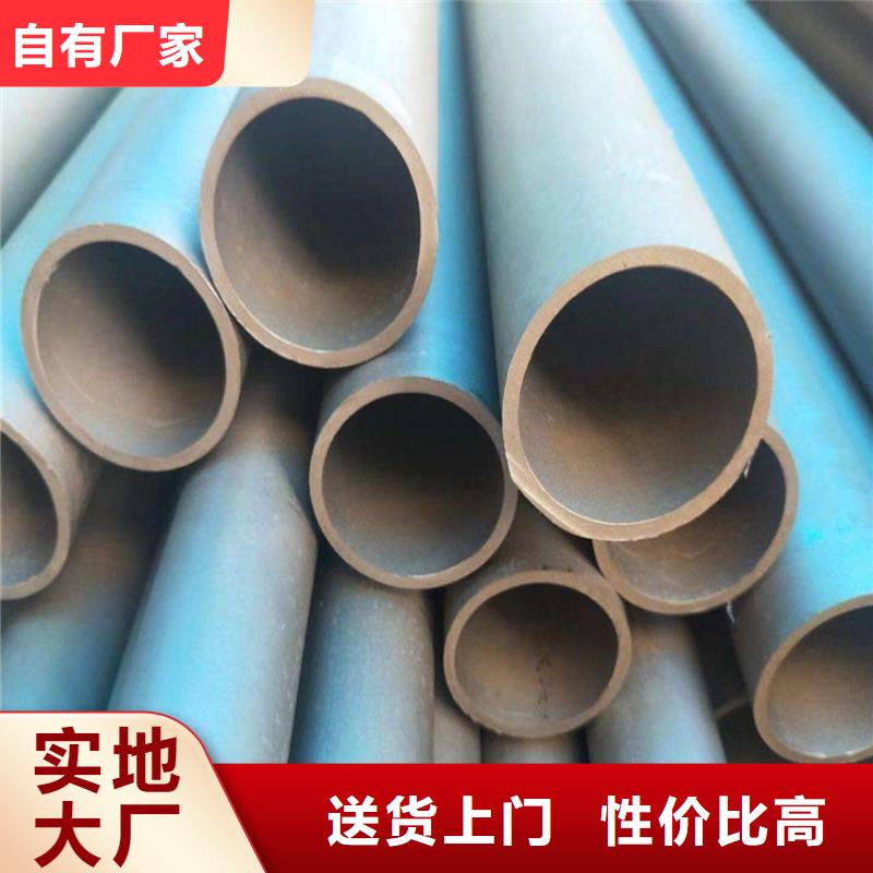 酸洗鈍化無縫鋼管量大從優