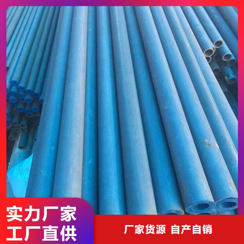 酸洗钝化无缝钢管质优价廉