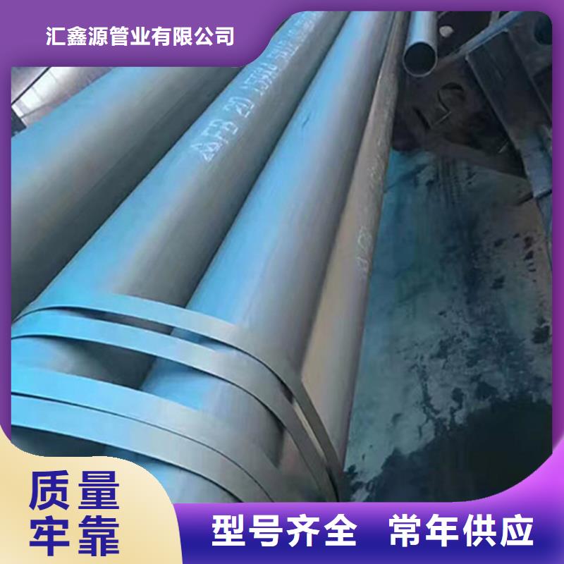 酸洗钝化脱脂无缝钢管全国配送