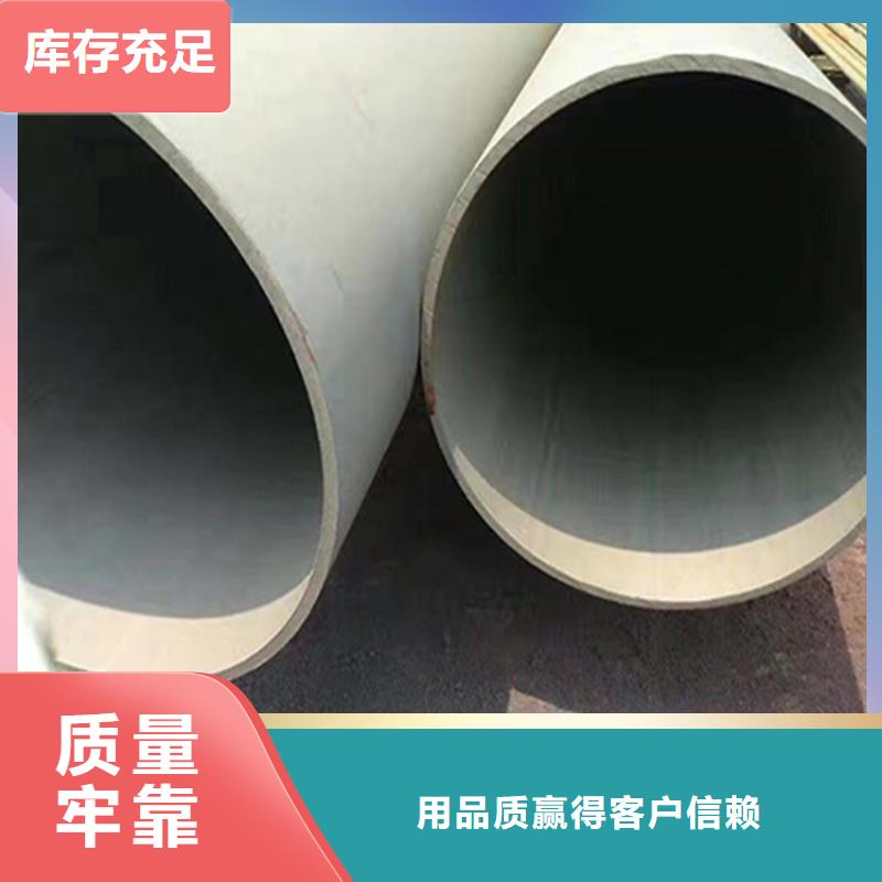 优质酸洗钝化加工的批发商
