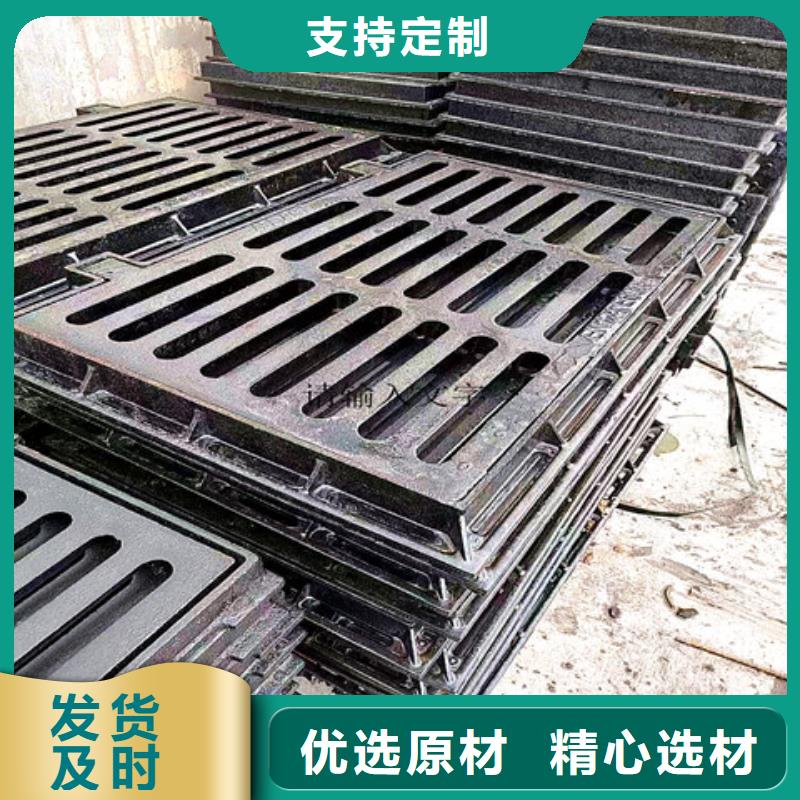 球墨鑄鐵井蓋墨鑄鐵防盜井蓋品質優良