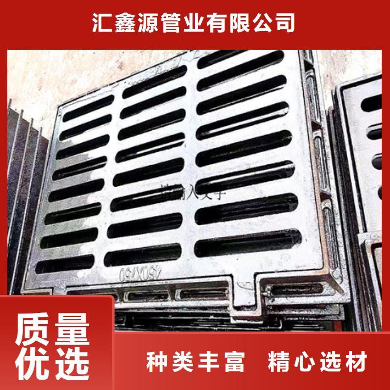 球墨鑄鐵井蓋國標球墨鑄鐵管大庫存無缺貨危機