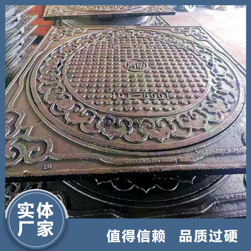 400*600球墨铸铁篦子质量有保障的厂家