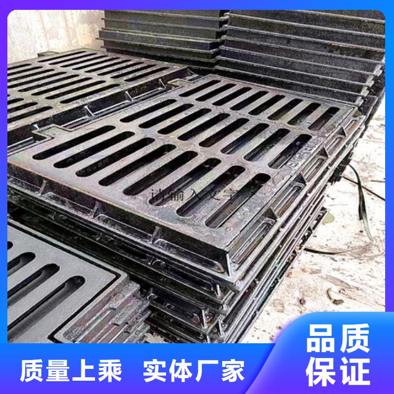 球墨铸铁井盖酸洗钝化无缝钢管口碑好实力强