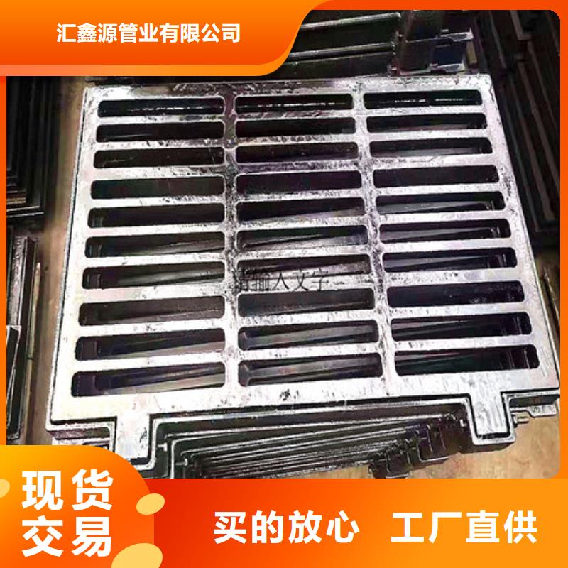 球墨铸铁井盖球墨铸铁管量大从优