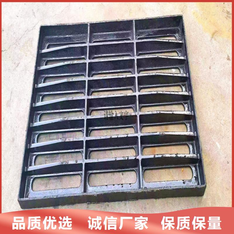 500*600球墨铸铁排水篦子