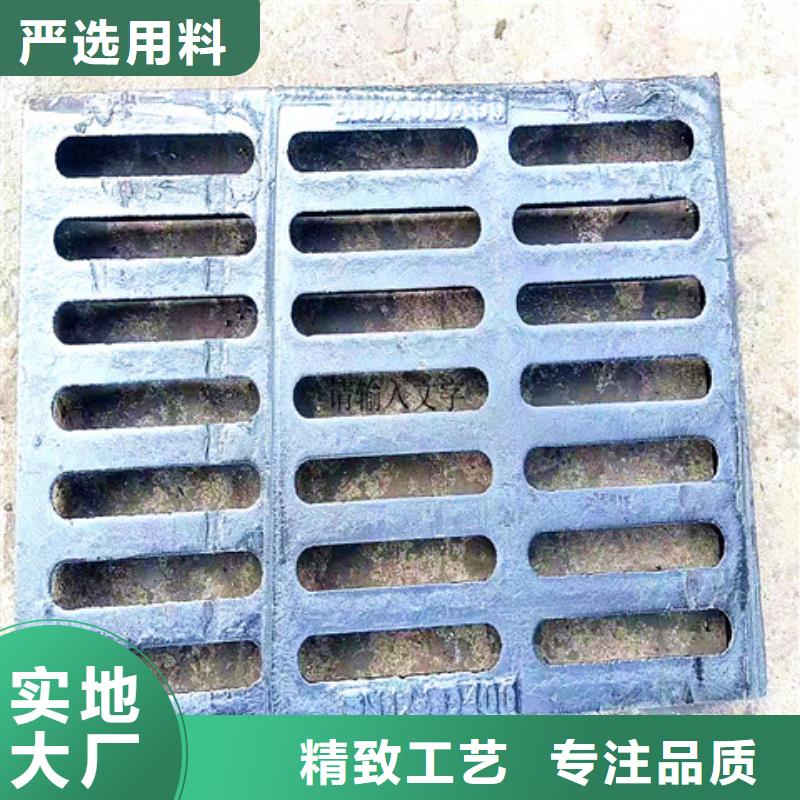 球墨铸铁井盖_机制球墨铸铁篦子出货快