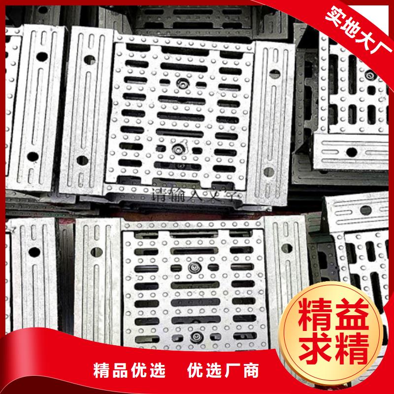 球墨铸铁井盖,【球墨铸铁管件】自产自销-可发货到郴州|常德|湘潭|邵阳|益阳|张家界