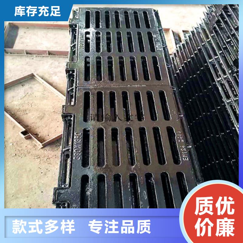 球墨铸铁井盖-【球墨铸铁管件】质优价保
