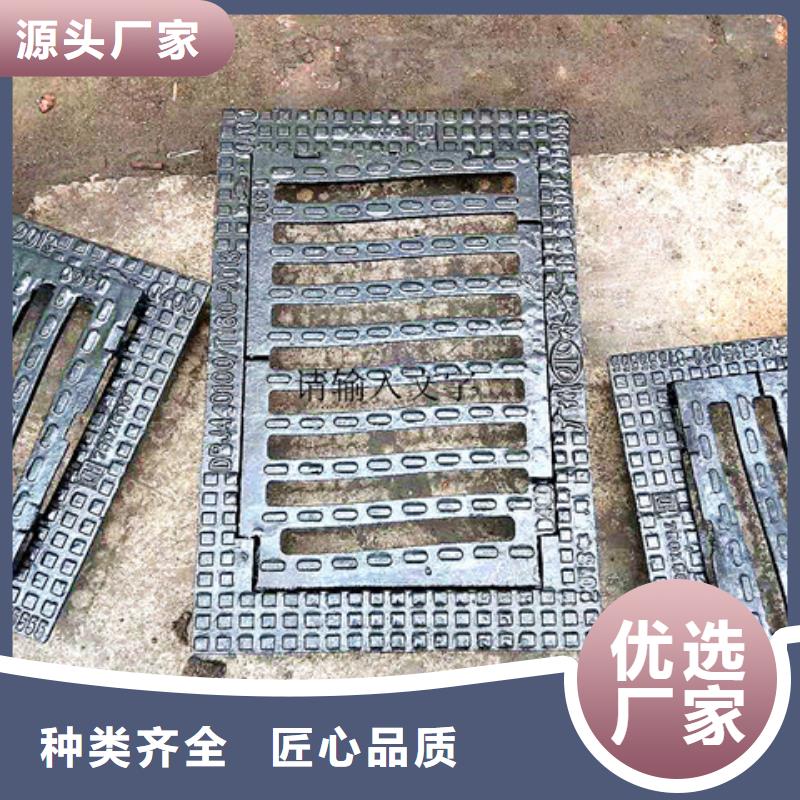 球墨铸铁井盖_【K9级球墨铸铁管】严谨工艺