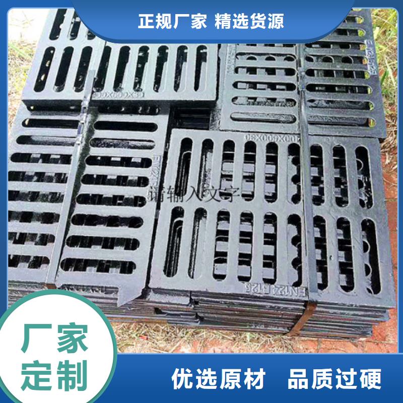 球墨鑄鐵井蓋_機制球墨鑄鐵篦子出貨快