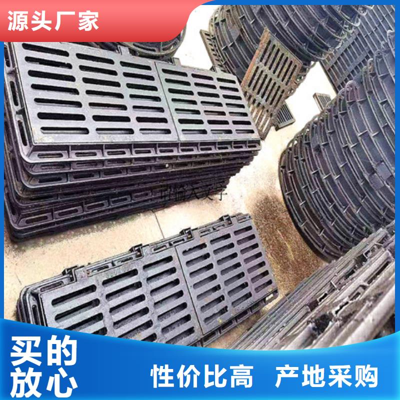 球墨铸铁井盖防锈球墨铸铁井盖安心购