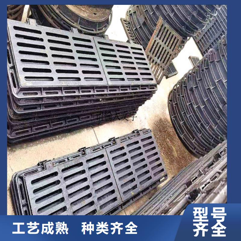 球墨铸铁井盖可调式防沉降球墨铸铁井盖买的放心安兴用的舒心