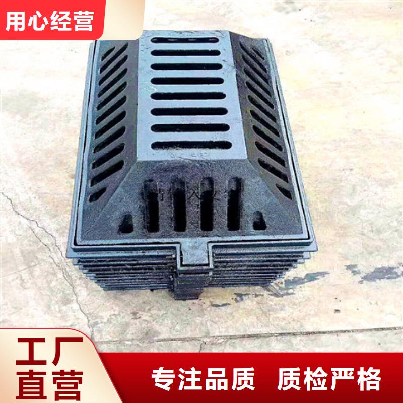 380*680球墨铸铁篦子-欢迎您