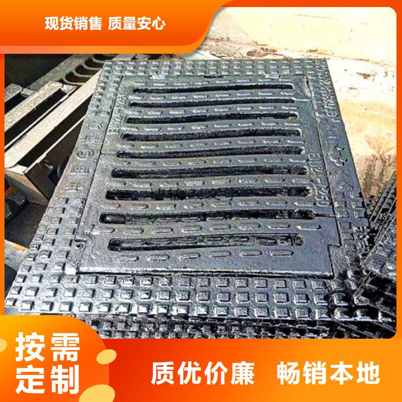 球墨铸铁井盖-【球墨铸铁管件】质优价保