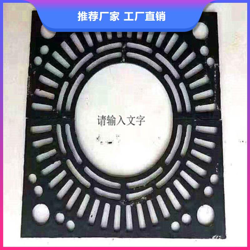 本地的重型球墨鑄鐵井蓋生產(chǎn)廠家