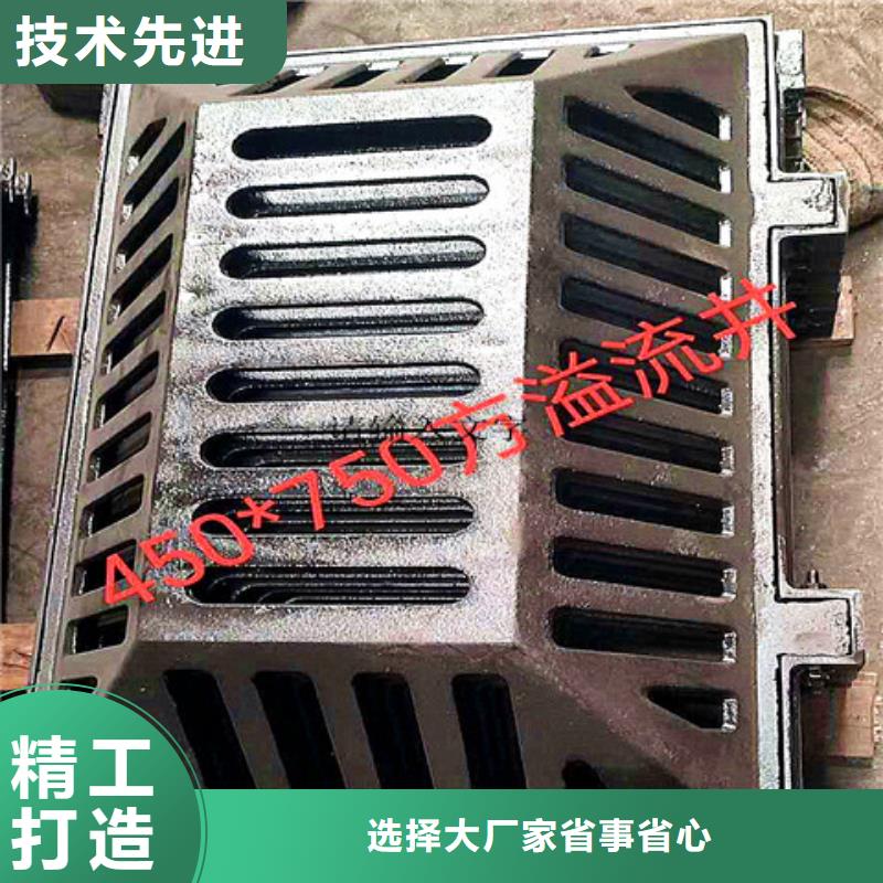 球墨铸铁井盖酸洗磷化无缝钢管工艺精细质保长久