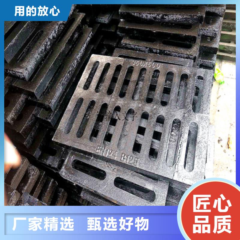 球墨铸铁井盖铸铁下水道盖板批发供应