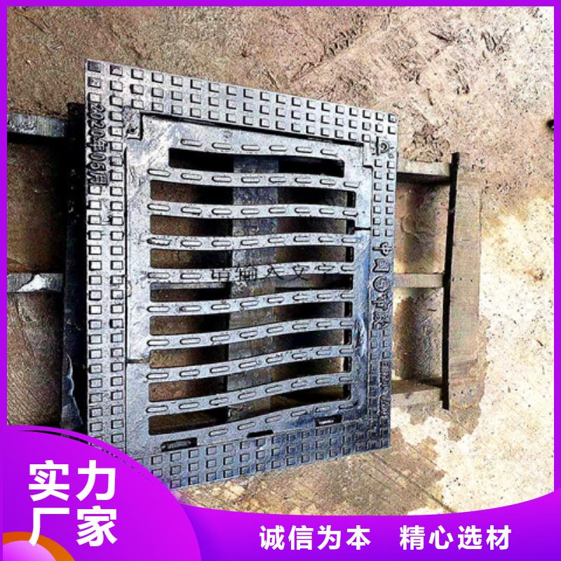 球墨铸铁井盖dn400离心浇铸球墨管优质工艺