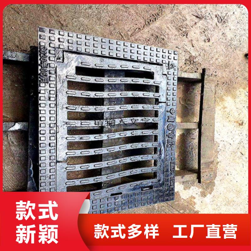 供应球墨铸铁篦子的销售厂家