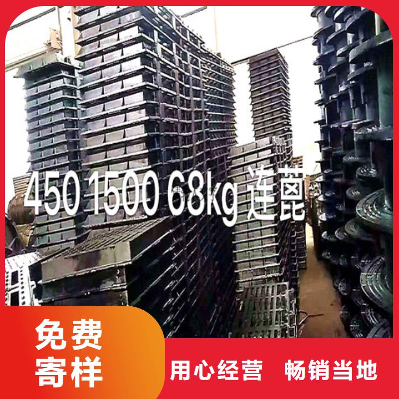 1200*1200球墨铸铁方井盖-诚信经营