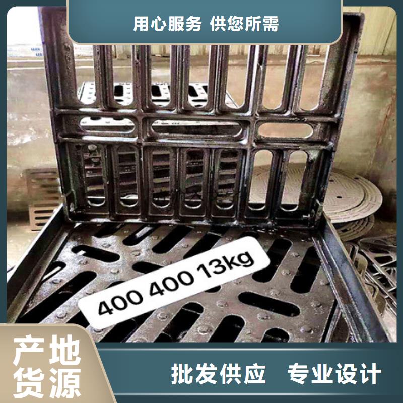 球墨铸铁井盖,【球墨铸铁管件】自产自销-可发货到郴州|常德|湘潭|邵阳|益阳|张家界