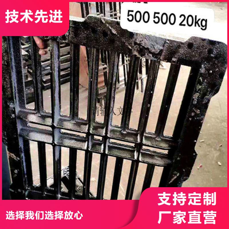 球墨鑄鐵井蓋雨水排水箅子廠家實力大