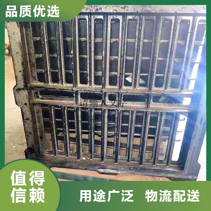 DN700球墨鑄鐵井蓋貨源充足