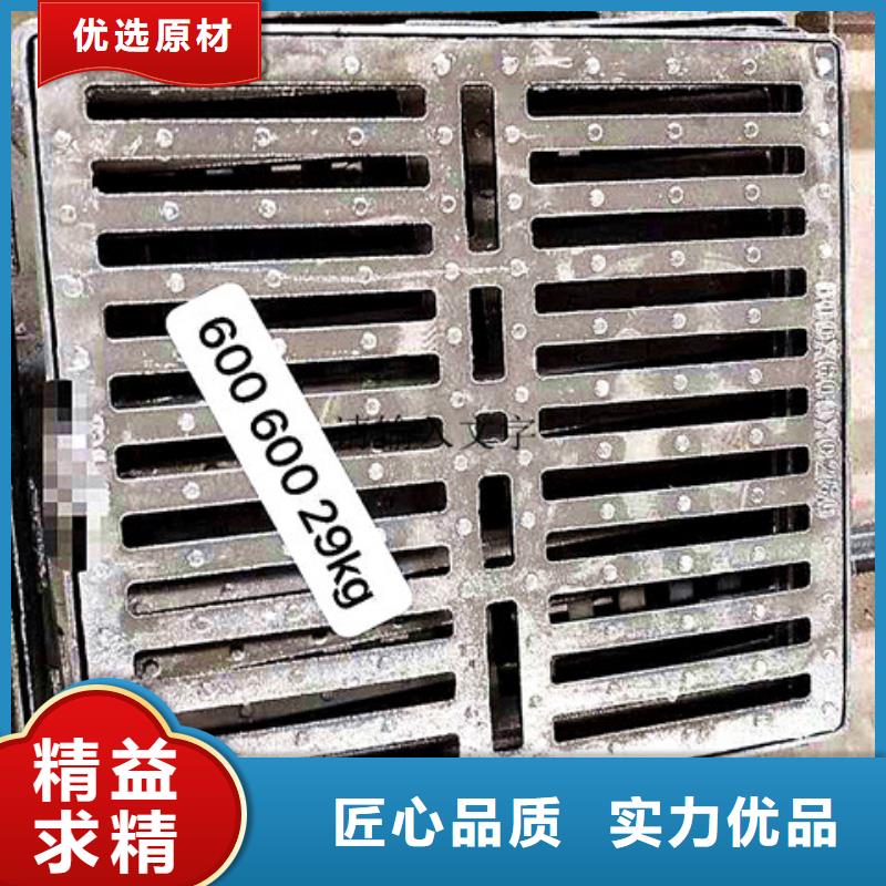 球墨铸铁井盖球墨铸铁管件一站式厂家