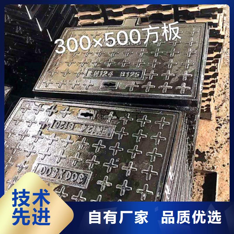 防盗球墨铸铁井盖生产定制