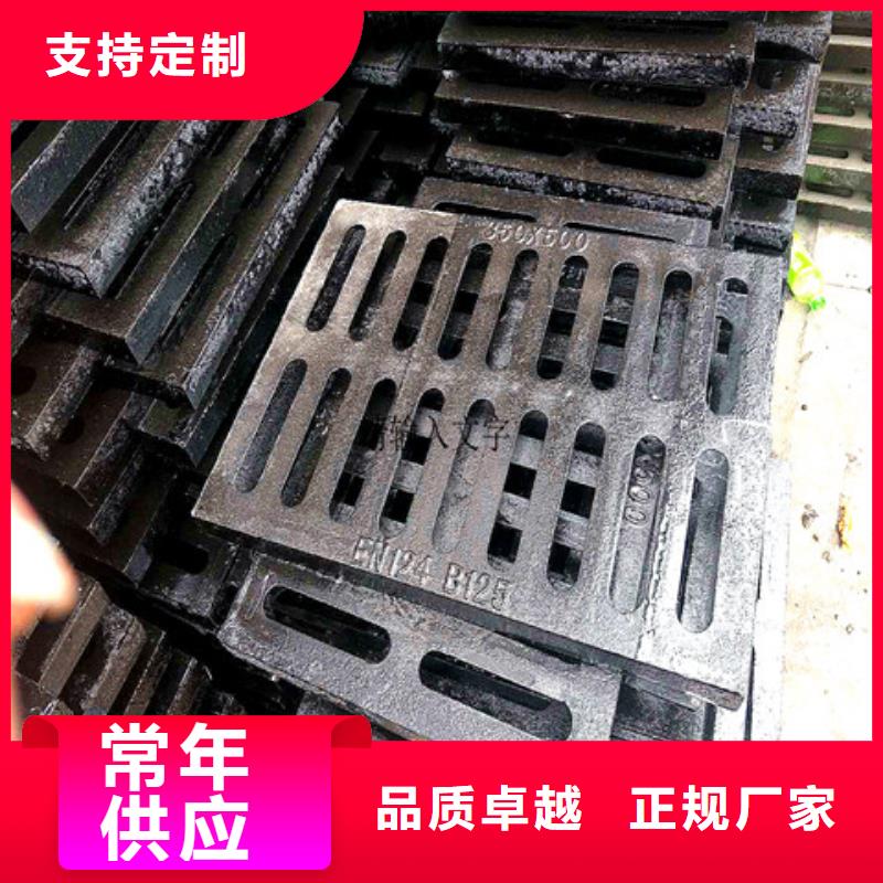 球墨铸铁井盖酸洗钝化无缝钢管质检合格出厂