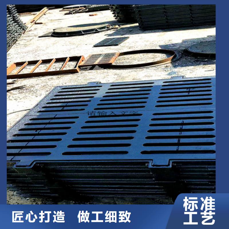 600*800球墨铸铁方井盖-薄利多销