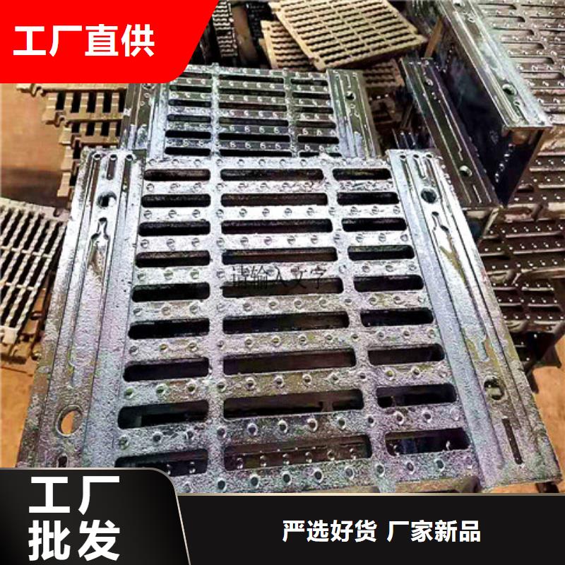 加工定制700*800球墨铸铁防沉降井盖
