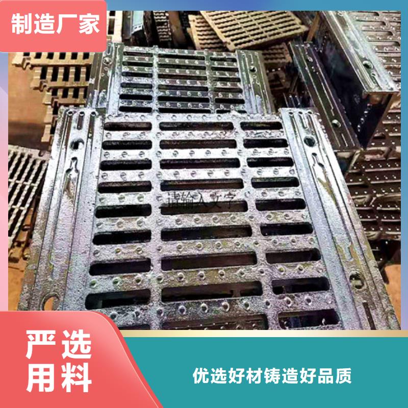 球墨铸铁井盖雨水污水井盖老客户钟爱