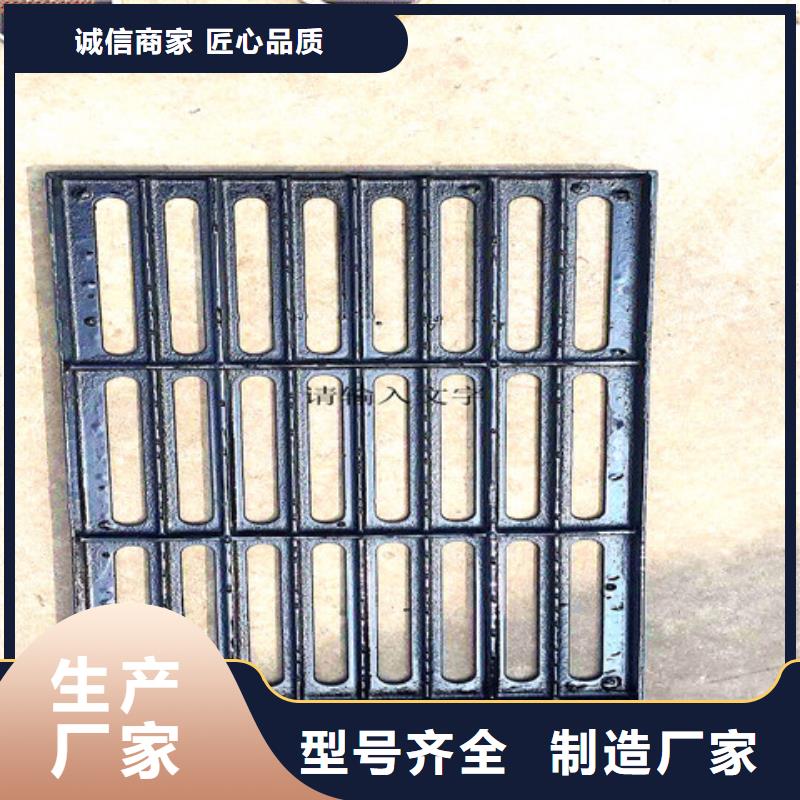 球墨铸铁井盖球墨铸铁管敢与同行比价格