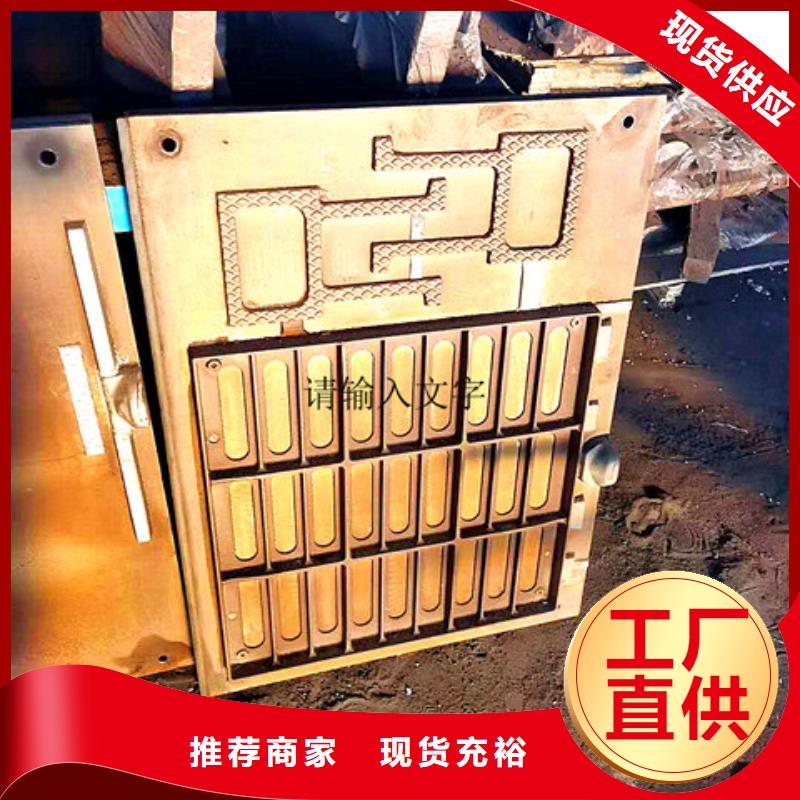 球墨铸铁井盖【K9级球墨铸铁管】优选好材铸造好品质
