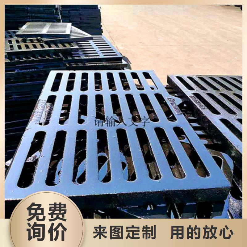 球墨铸铁井盖铸铁下水道盖板批发供应