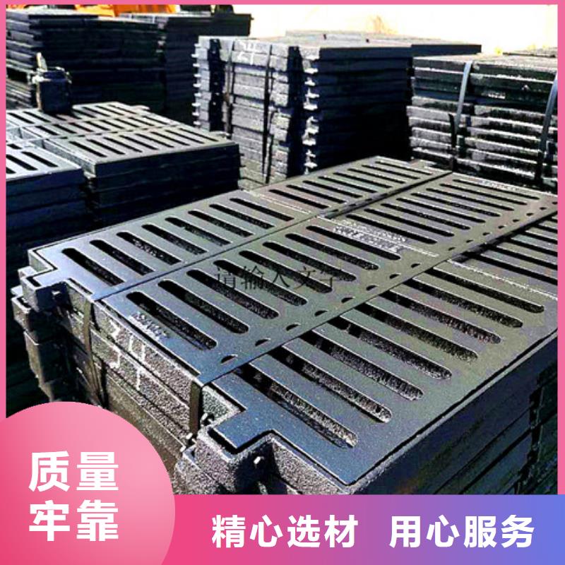 球墨铸铁井盖铸铁下水道盖板批发供应