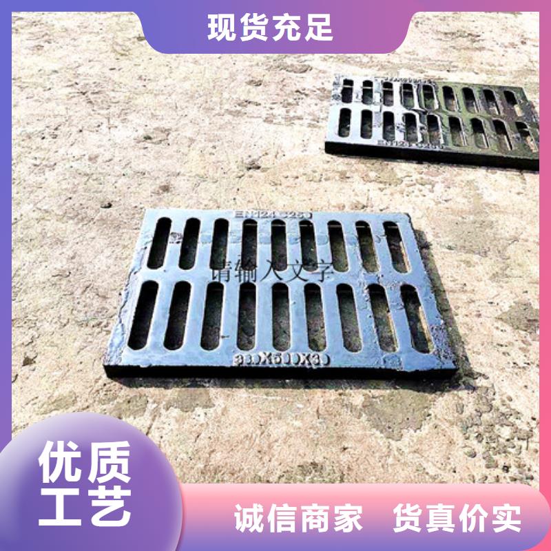 【球墨鑄鐵井蓋,酸洗鈍化無縫鋼管適用范圍廣】