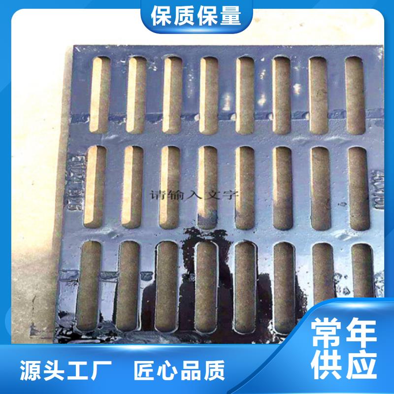 球墨铸铁井盖酸洗钝化无缝钢管质检合格出厂