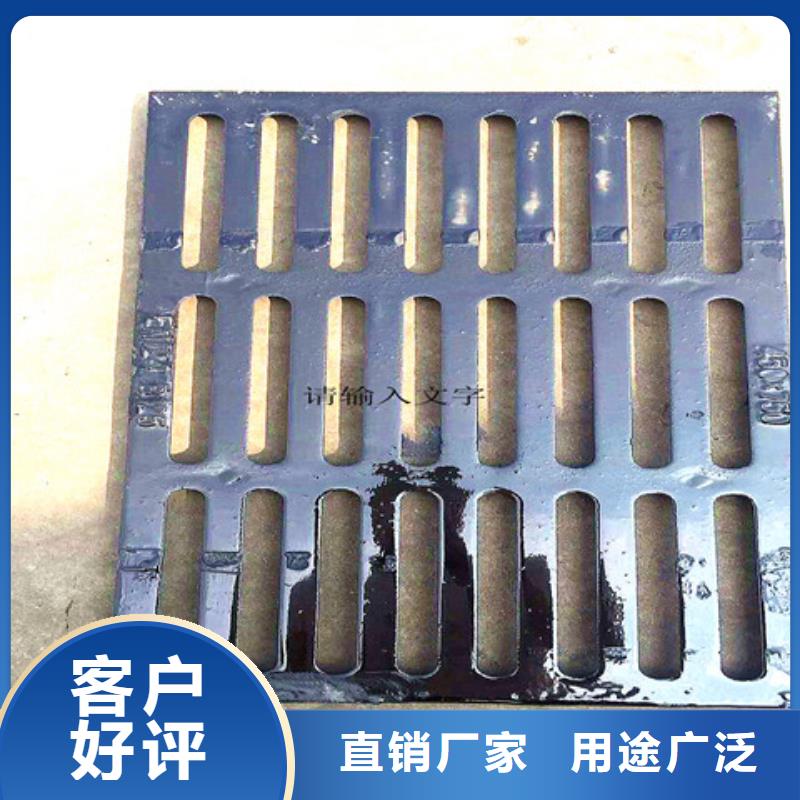 球墨铸铁井盖铸铁下水道盖板批发供应